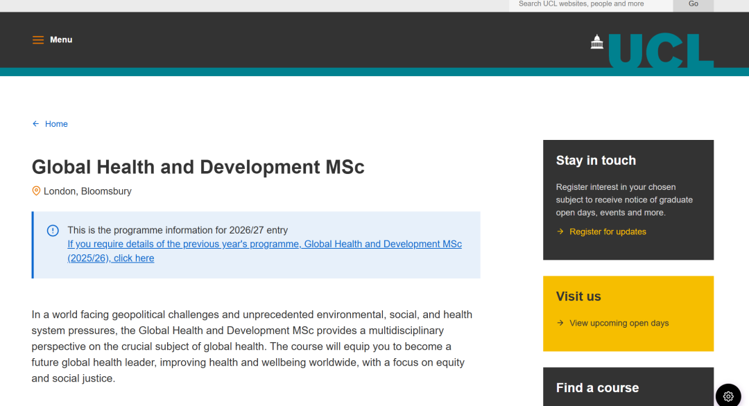 英本60分以下可以捡漏的UCL专业详解！