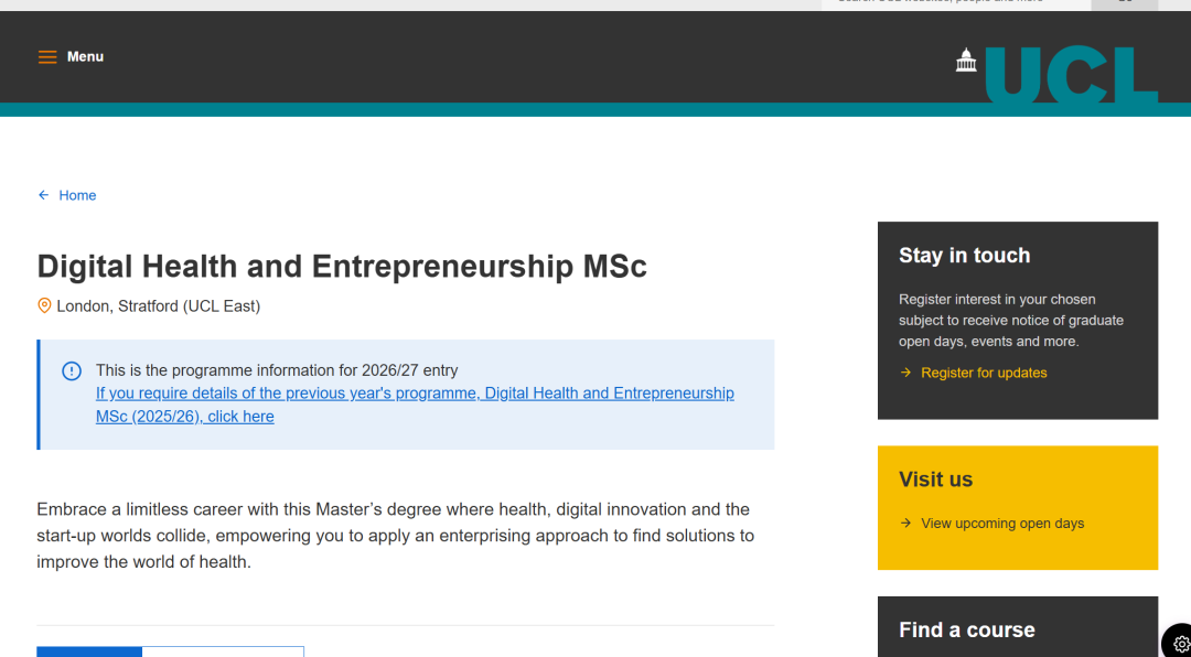 英本60分以下可以捡漏的UCL专业详解！