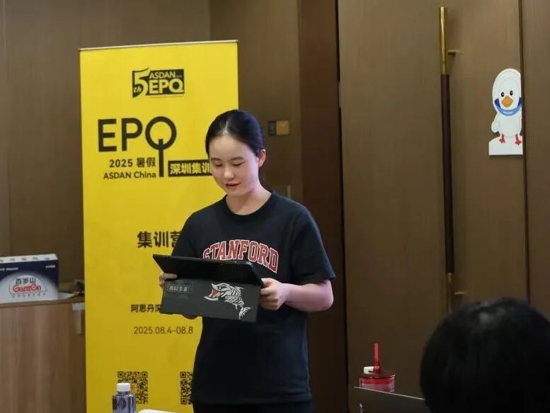 选题没灵感的来！在EPQ寒假营和导师面对面，5天完成理论课，搭上科研进度速通车！