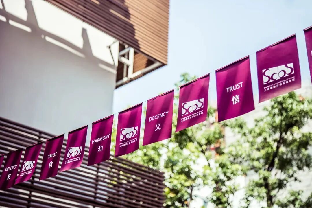 上海国际学校｜上海康德双语实验学校，超过40%的学生被英国G5大学录取！