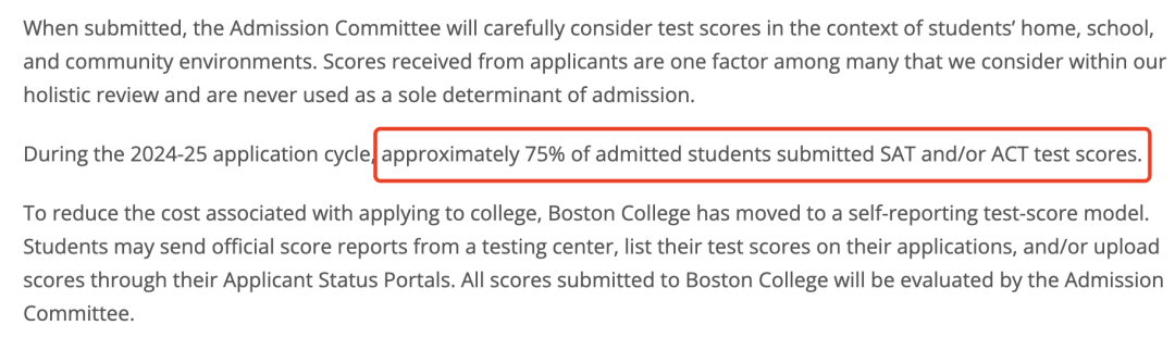 在2025第一个ED录取里,读懂美国名校的录取逻辑! 在2025第一个ED录取里,读懂美国名校的录取逻辑!