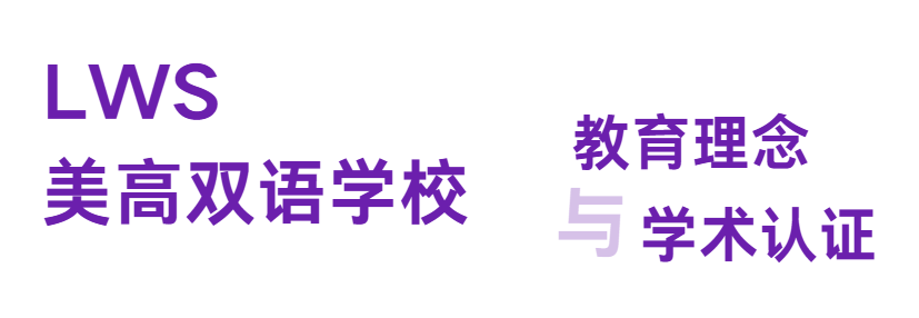 12月13日深度了解双轨教学优势,体验外教高尔夫课程 12月13日深度了解双轨教学优势,体验外教高尔夫课程