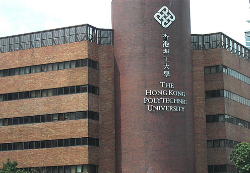 2026香港八大本科申请全解析:抓住港校热机遇! 2026香港八大本科申请全解析:抓住港校热机遇!