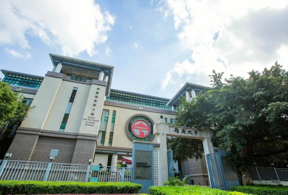 2026香港八大本科申请全解析:抓住港校热机遇! 2026香港八大本科申请全解析:抓住港校热机遇!