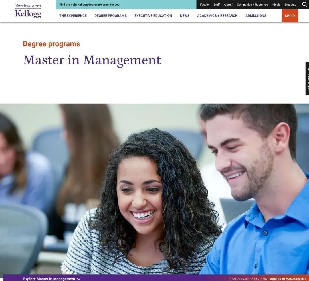 M7商校中,西北Kellogg与芝加哥Booth,哪家强?(应届生可申项目篇) M7商校中,西北Kellogg与芝加哥Booth,哪家强?(应届生可申项目篇)