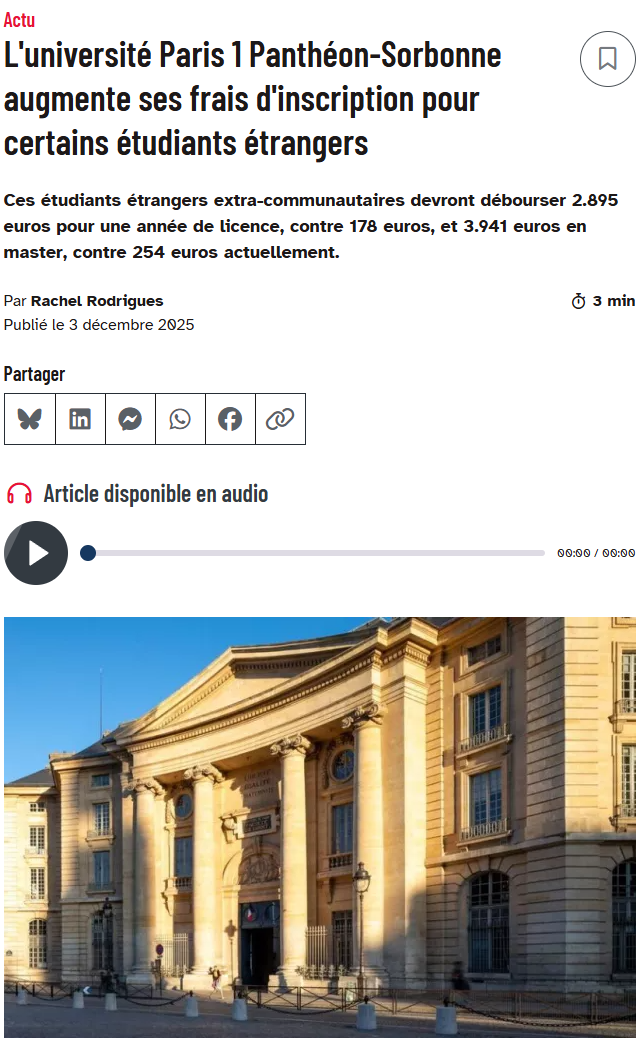 最新消息!巴黎第一大学提高部分外国学生本硕阶段注册费!上涨16倍! 最新消息!巴黎第一大学提高部分外国学生本硕阶段注册费!上涨16倍!