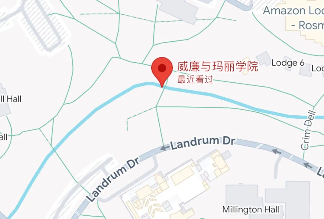 威廉与玛丽学院:美国第二古老的大学 威廉与玛丽学院:美国第二古老的大学