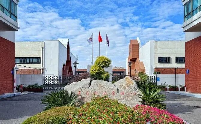 浦东热门民办小学选哪一所？这所学校怎么和网传不一样？