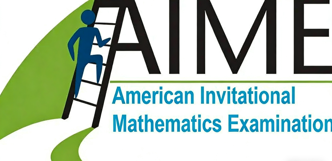 AMC10/12已出分,接下来该如何冲刺AIME? AMC10/12已出分,接下来该如何冲刺AIME?