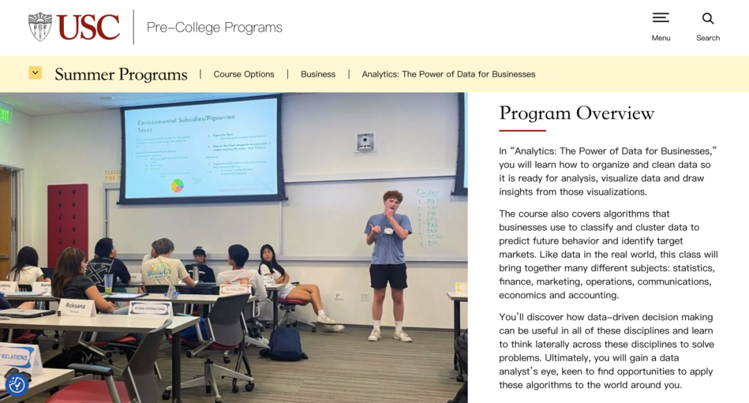 2026高中生必看的18个美国顶尖夏校——难度梯度与申请要点全拆解 2026高中生必看的18个美国顶尖夏校——难度梯度与申请要点全拆解