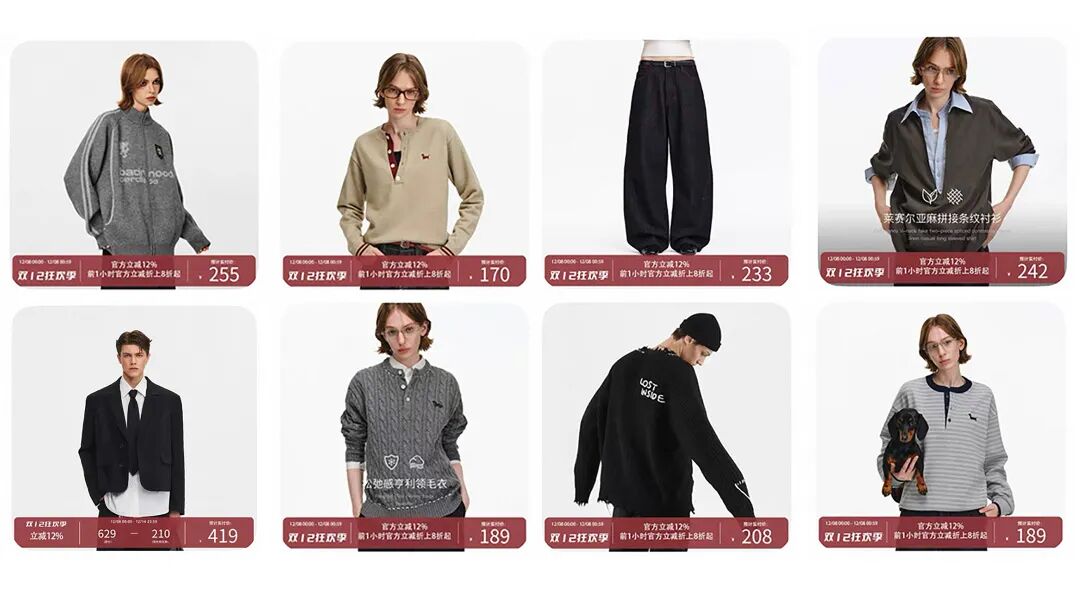 美高面试怎么穿?这份包含品牌、穿搭、避雷的攻略收好~ 美高面试怎么穿?这份包含品牌、穿搭、避雷的攻略收好~