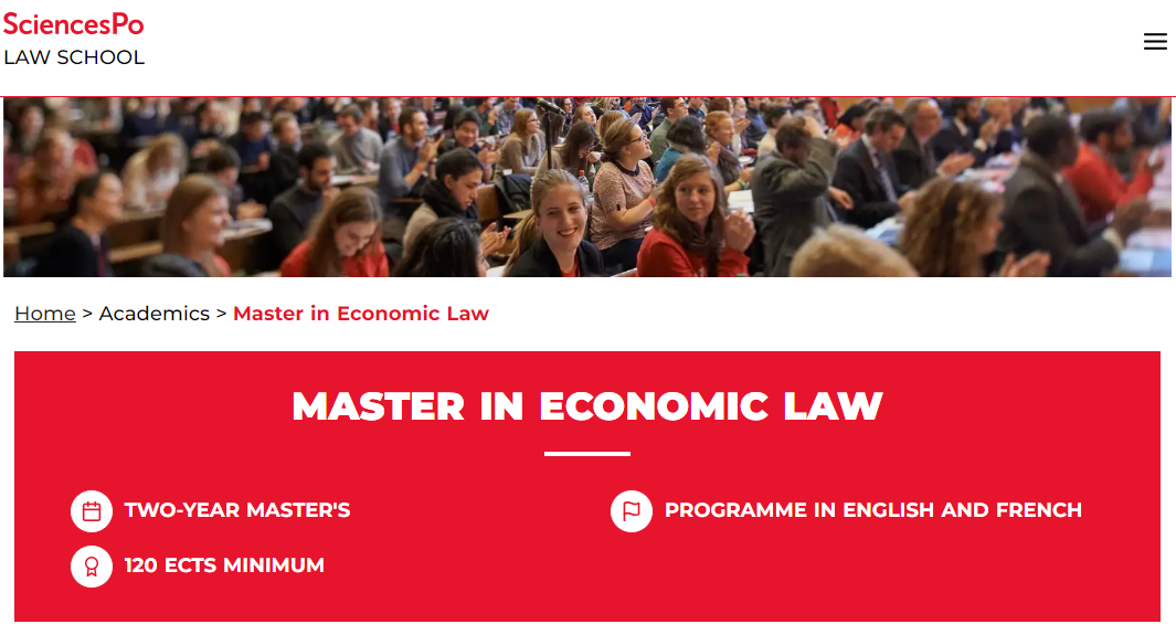 巴政 SciencesPo 法学院:两年制经济法硕士 - 英语/法语授课 巴政 SciencesPo 法学院:两年制经济法硕士 - 英语/法语授课