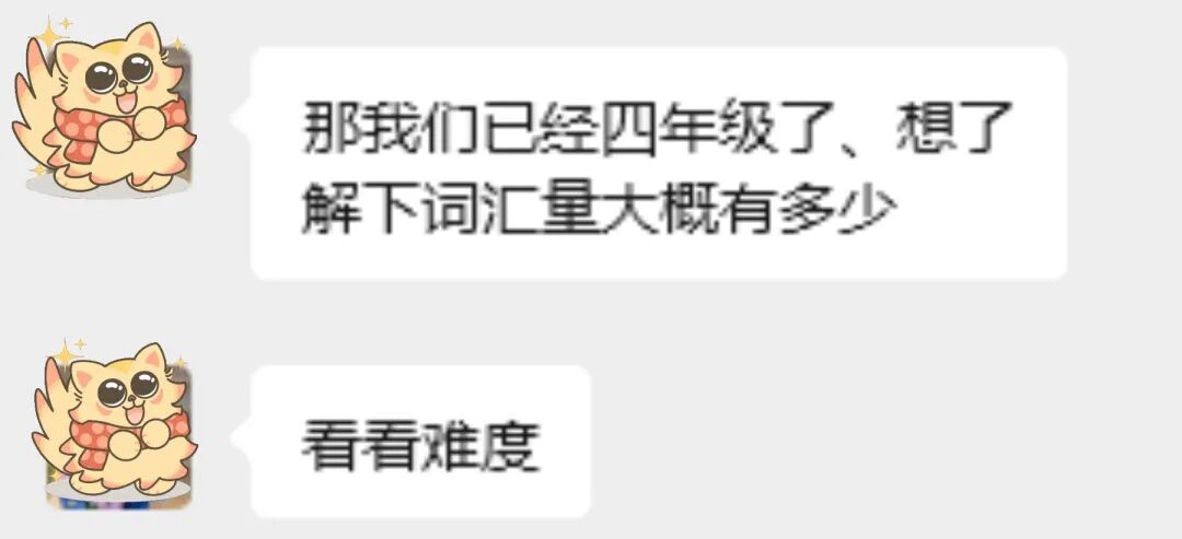 小托福上海1月加场!为什么上海娃都考小托福?普娃能学吗? 小托福上海1月加场!为什么上海娃都考小托福?普娃能学吗?