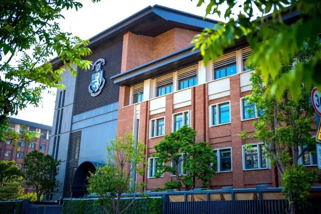 超全汇总!超40所国际学校开放日来袭!入学备考、插班转学,不可错过! 超全汇总!超40所国际学校开放日来袭!入学备考、插班转学,不可错过!