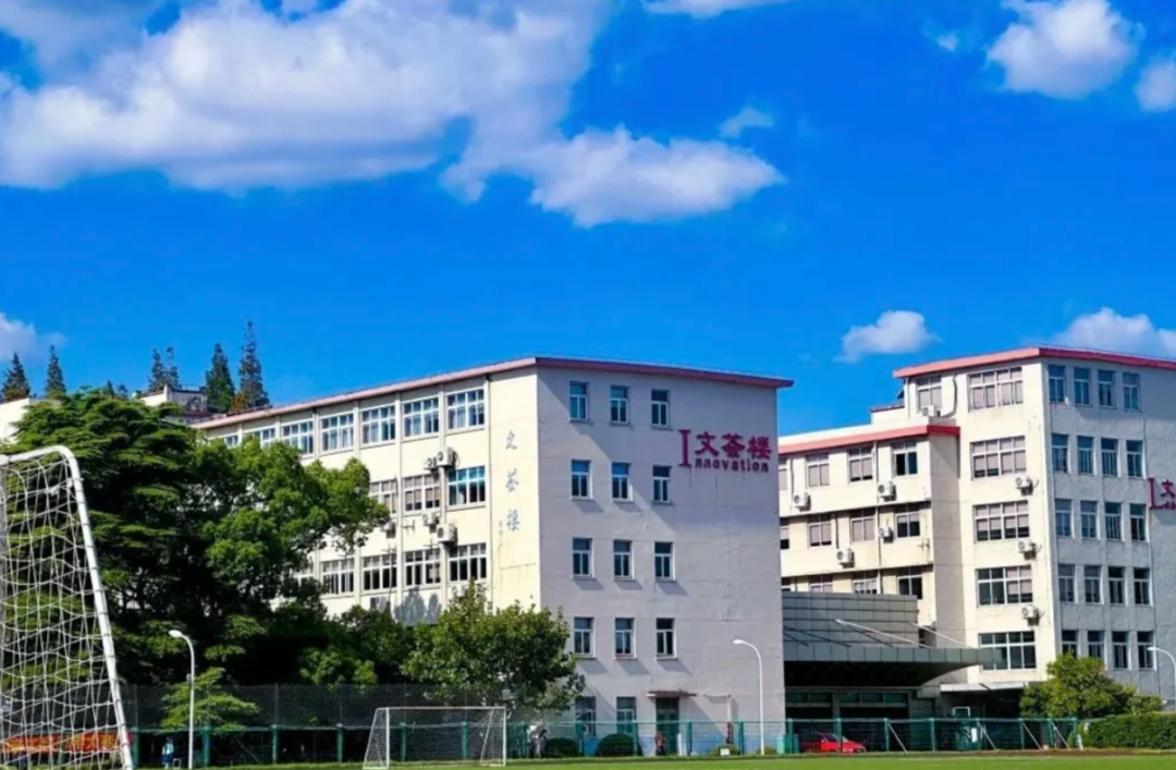 2026年上海大学悉尼工商学院IUP项目和悉尼科技大学学士学位项目招生简章公布! 2026年上海大学悉尼工商学院IUP项目和悉尼科技大学学士学位项目招生简章公布!