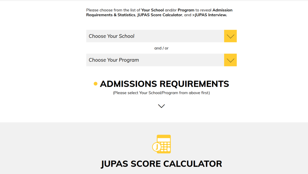 最全 | 港八大2026DSE分数计算器汇总! 最全 | 港八大2026DSE分数计算器汇总!