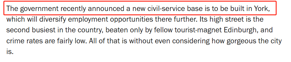 约克大学|历史古城中的学术黑马,诗意生活的理想选择 约克大学|历史古城中的学术黑马,诗意生活的理想选择