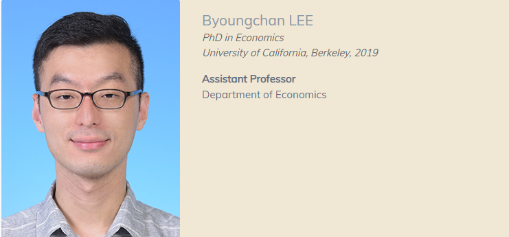 【全奖博士】香港科技大学顶尖PhD导师招生（Byoungchan LEE教授）