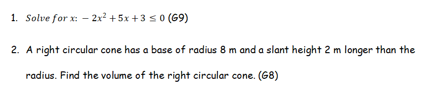 贝赛思2026入学首考考情全维度拆解，赛米学员反馈来了！