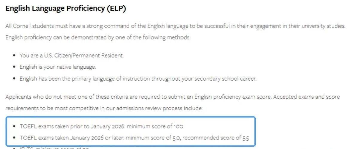 康奈尔大学已官宣!新托福需要达到“几点几”?