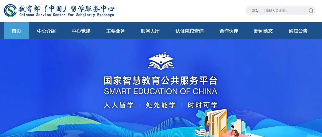 都说SPS学院=水+好申,到底认可度如何?值不值得读? 都说SPS学院=水+好申,到底认可度如何?值不值得读?