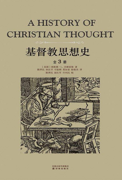 John Locke备赛推荐书目!原来获奖同学都在看这些书! John Locke备赛推荐书目!原来获奖同学都在看这些书!