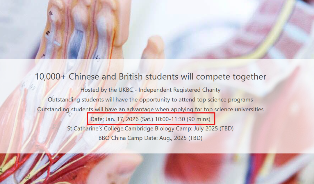 一次冲双金!USABO/BBO 可同时备考,机构牛师定制课程,夺金效率翻倍! 一次冲双金!USABO/BBO 可同时备考,机构牛师定制课程,夺金效率翻倍!