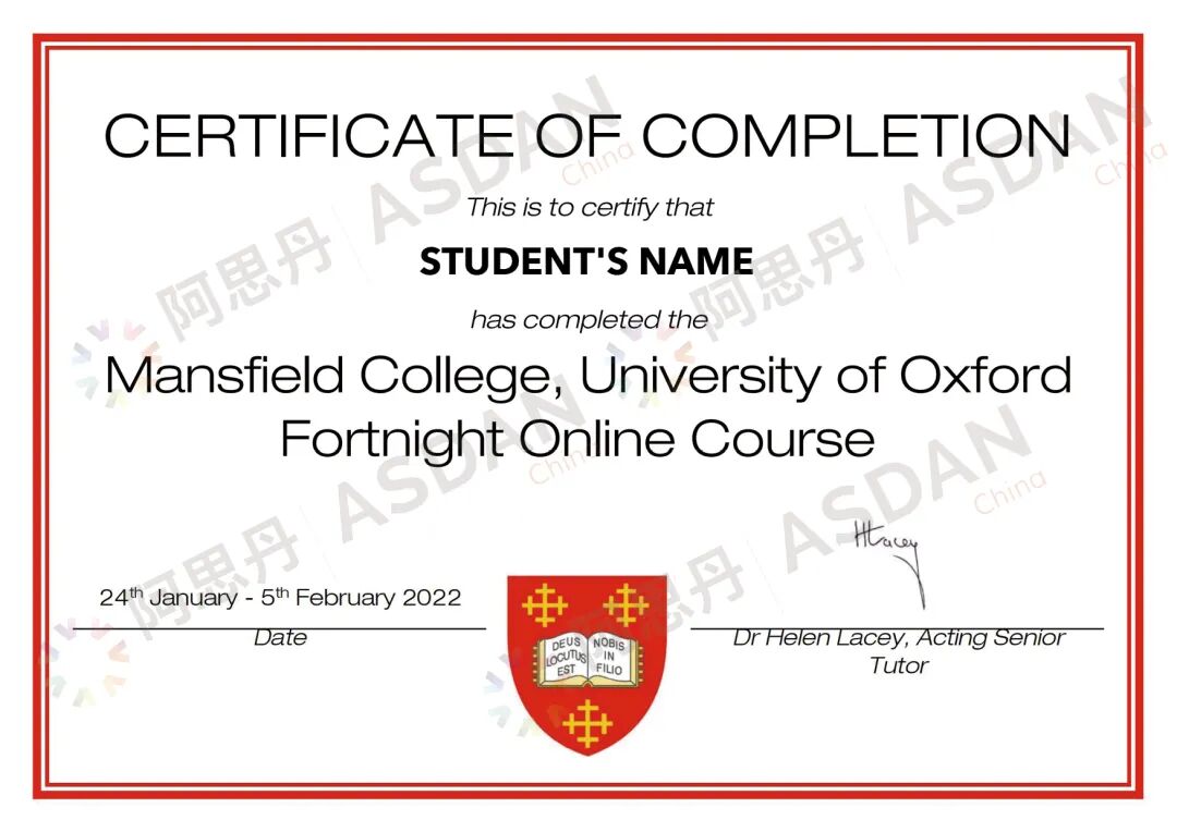 探秘牛津大学最难申请专业之一：经济与管理！