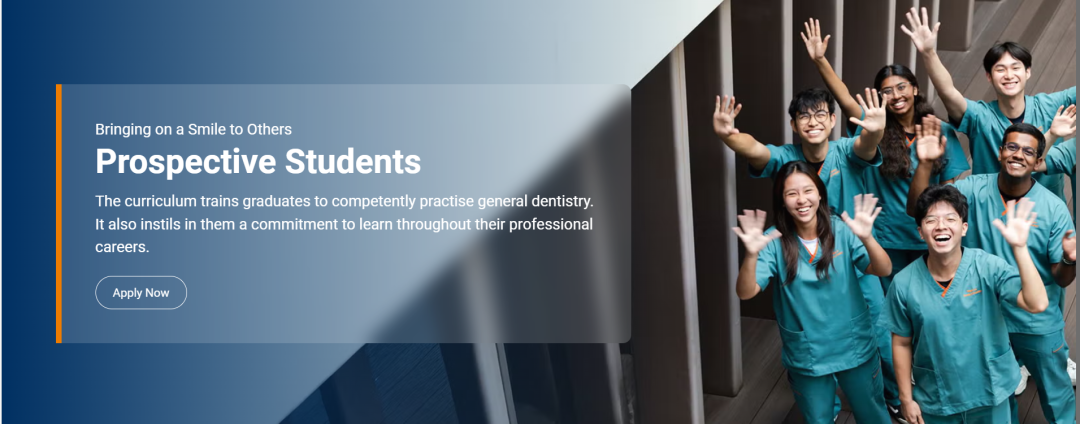 哪些人,适合申请新加坡牙科专业? 哪些人,适合申请新加坡牙科专业?