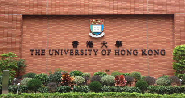 香港大学博士导师（Montero教授）