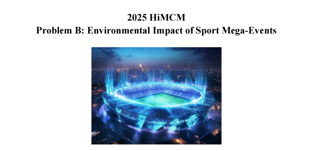 HiMCM竞赛介绍——himcm高频模型+评分维度揭秘！26年himcm竞赛培训