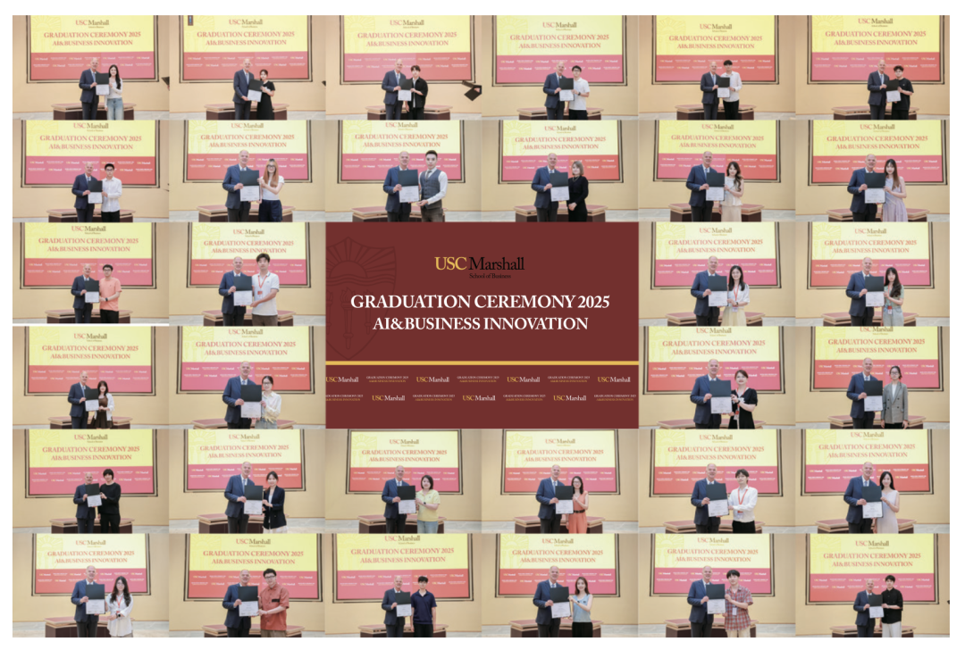 寒假项目｜南加州大学2026寒假官方项目：人工智能与商业创新专题