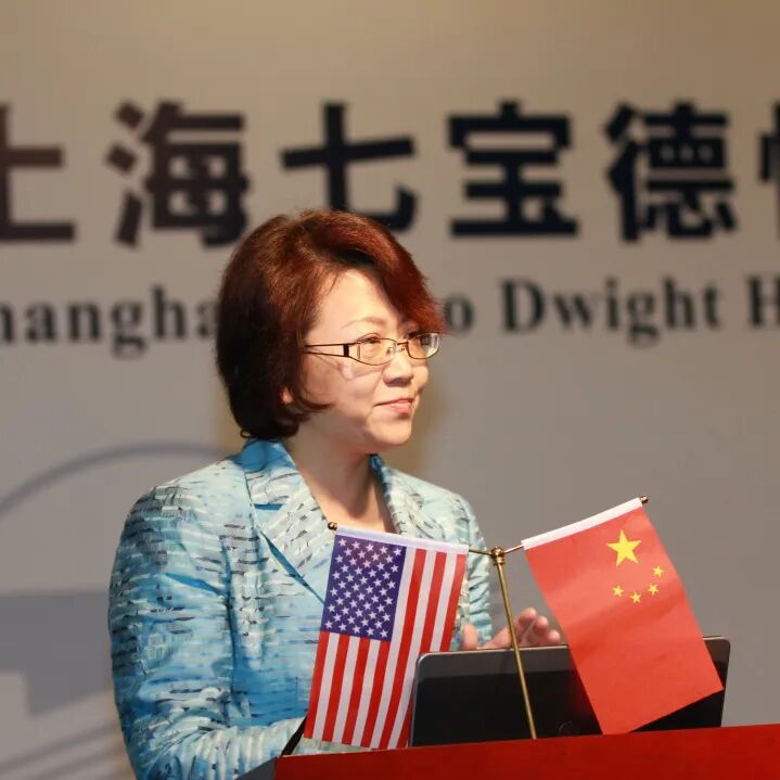 七德,是一所怎样的学校? 七德,是一所怎样的学校?