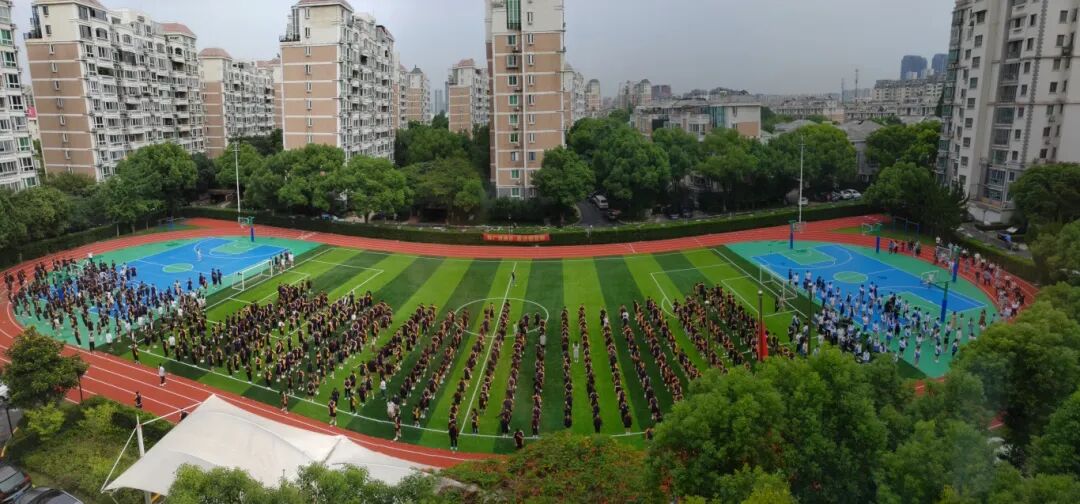 上海日本高中 | 文来高中国际部26年招生简章！