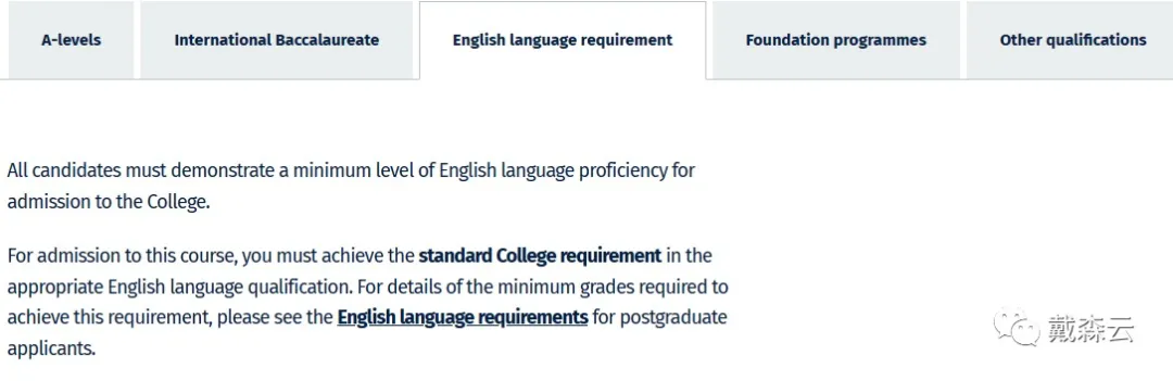 IC | 航空工程迎来 Offer 雨!帝国理工工程申请者必须看懂的专业逻辑~ IC | 航空工程迎来 Offer 雨!帝国理工工程申请者必须看懂的专业逻辑~