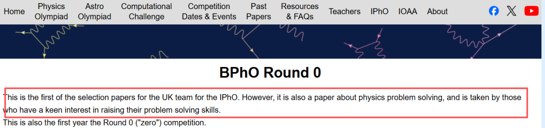 注意！2026年BPhO物理竞赛报名规则收紧！手把手教你抢正赛名额~