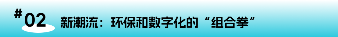 速览 | CAIE三大新动向:文学开卷、考纲更新与数字化评估 速览 | CAIE三大新动向:文学开卷、考纲更新与数字化评估