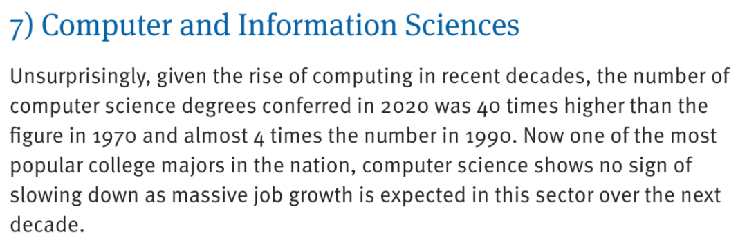 2025年最受美国本科生欢迎的专业榜单！