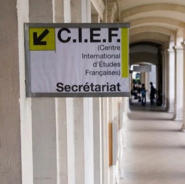 2026年里昂二大语言中心CIEF夏校申请时间公布！为期4周！