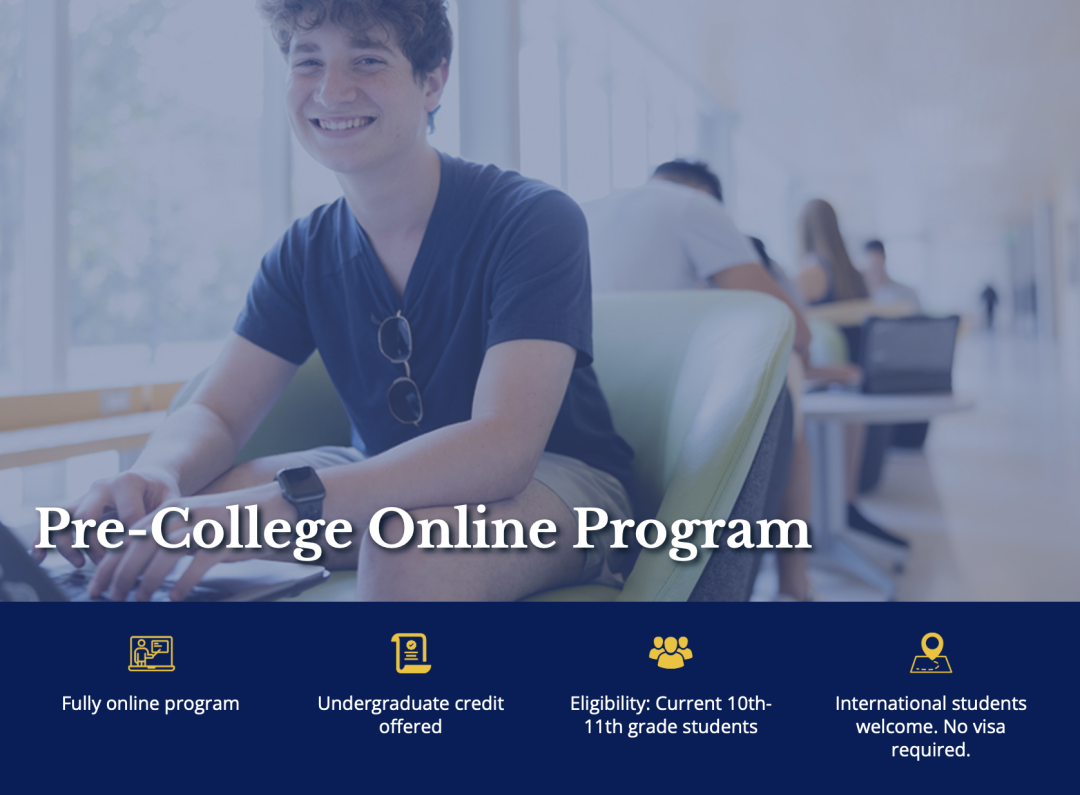 2026夏校系列丨宾夕法尼亚大学夏季项目（全览）