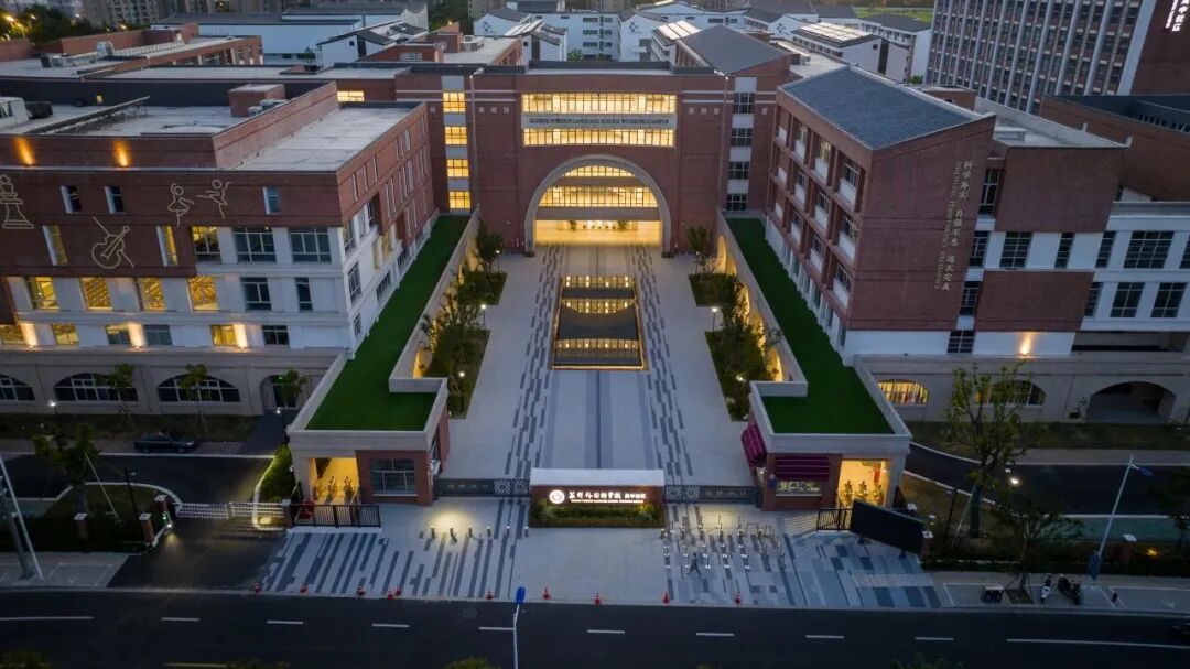 高性价比！“自定义”路径直通名校，12.27苏外吴中高中国际部开放日来了！