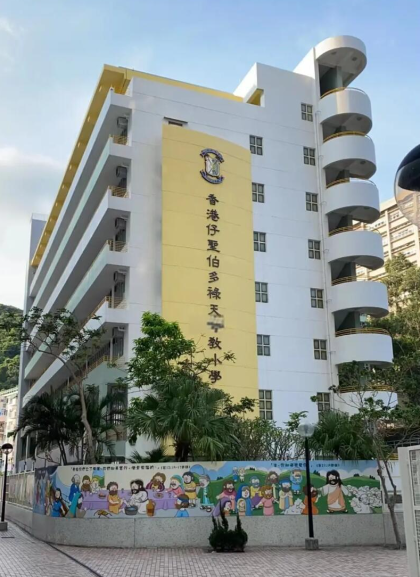香港中小学择校指南：香港官立、直资、津贴、私立、国际学校有什么不同？看这一篇就够了！
