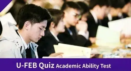 NEC初选站成绩已出！开始全力备战全国站！附机构辅导课程~