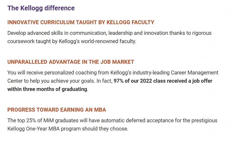 西北大学MiM项目解读：学制、课程与发展路径一览