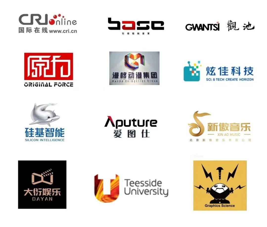 艺术留学|南京传媒学院2+2国际本科（数字媒体技术专项班）2026招生简章！