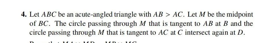 2025年BMO数学竞赛公布Round1的分数线以及官方试题解析来了！