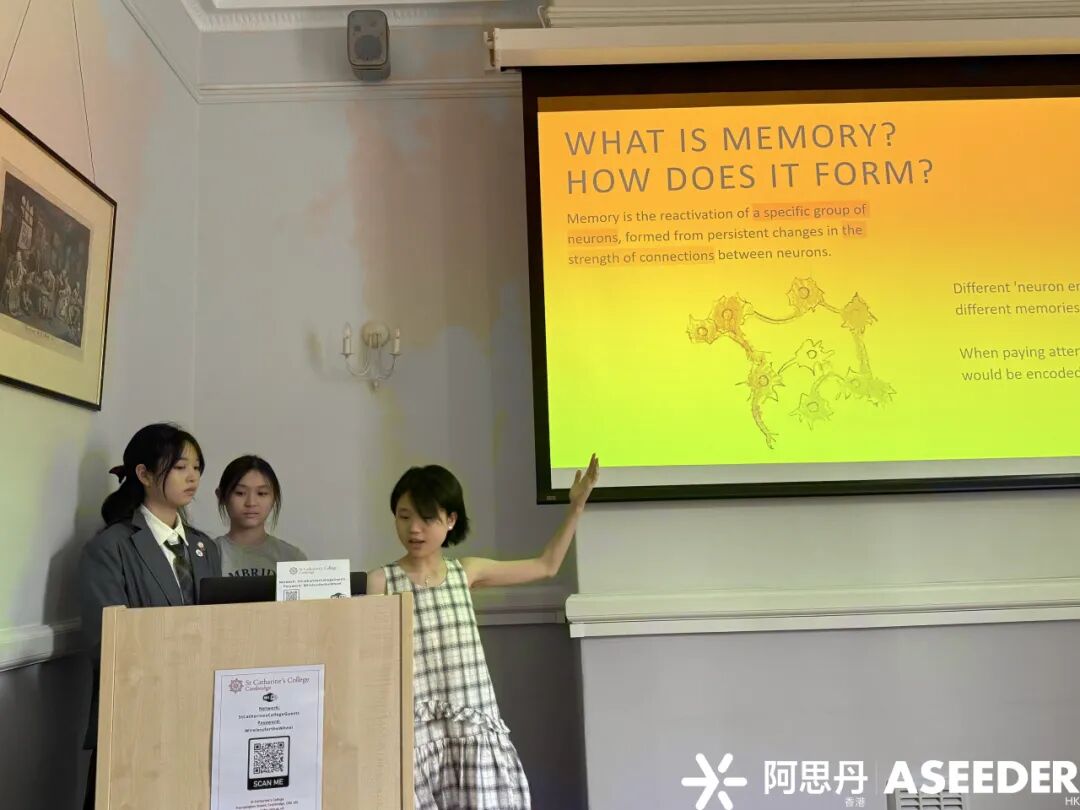 剑桥官方超级课程推荐：为什么BBO能成为顶尖大学判断生物学潜力的重要依据?