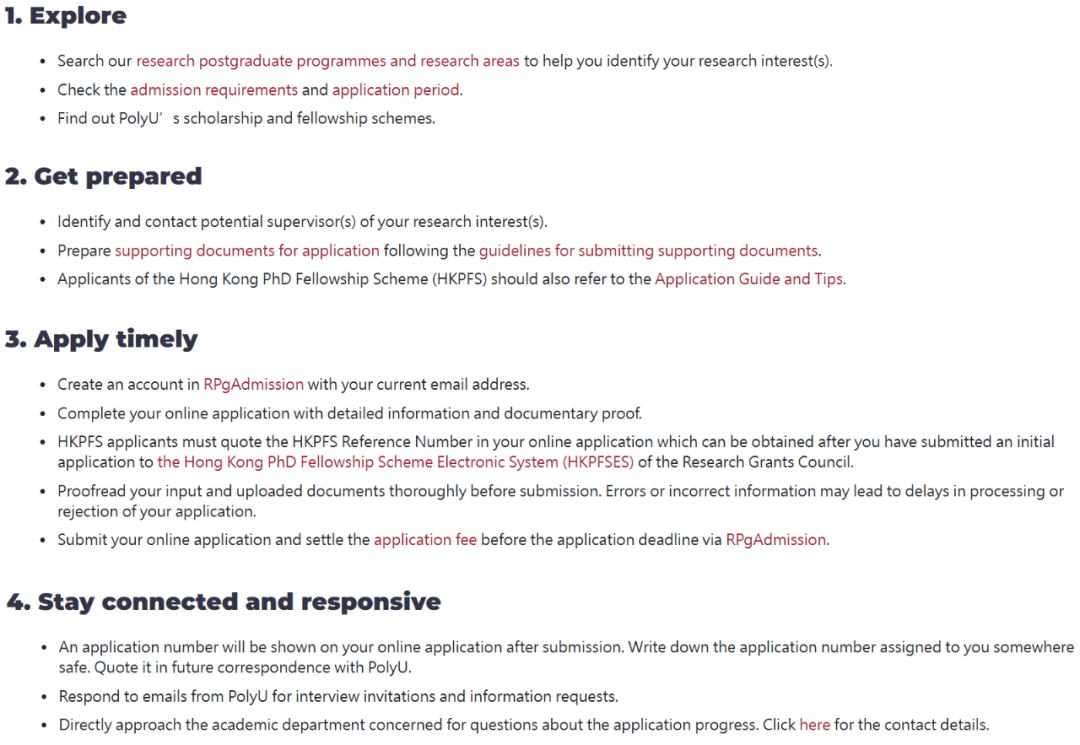 香港研究型硕士申请流程官方建议整理