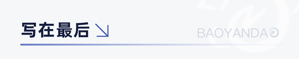 绩点第一VS综合第一，哪个的含金量更高？