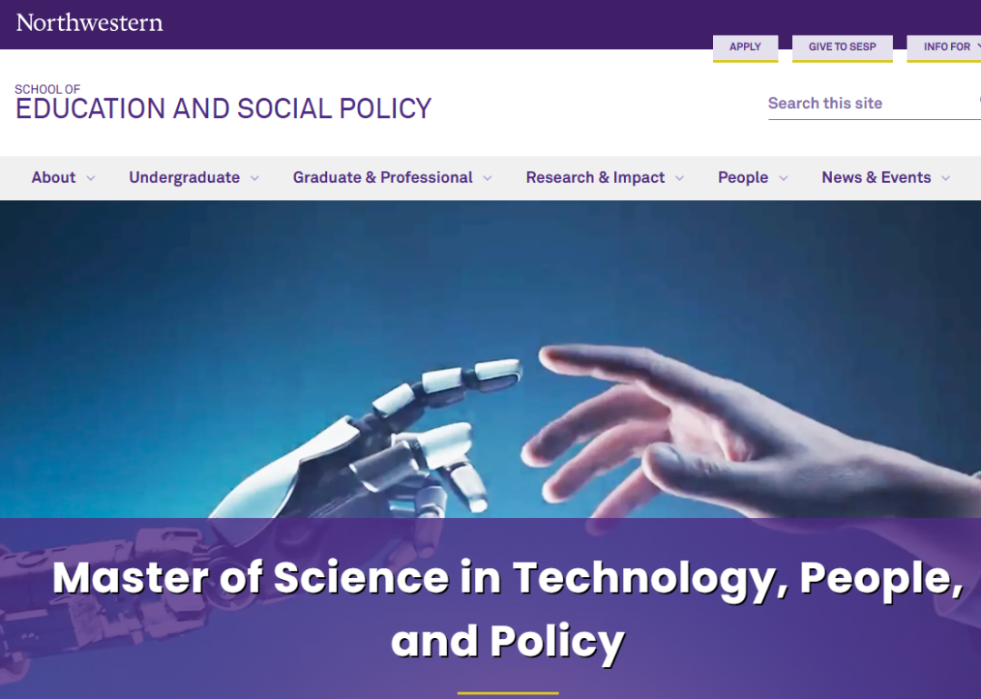 2026年THE「跨学科大学排名」发布！8大藤校全部出局，未来专业版图正在被重塑...